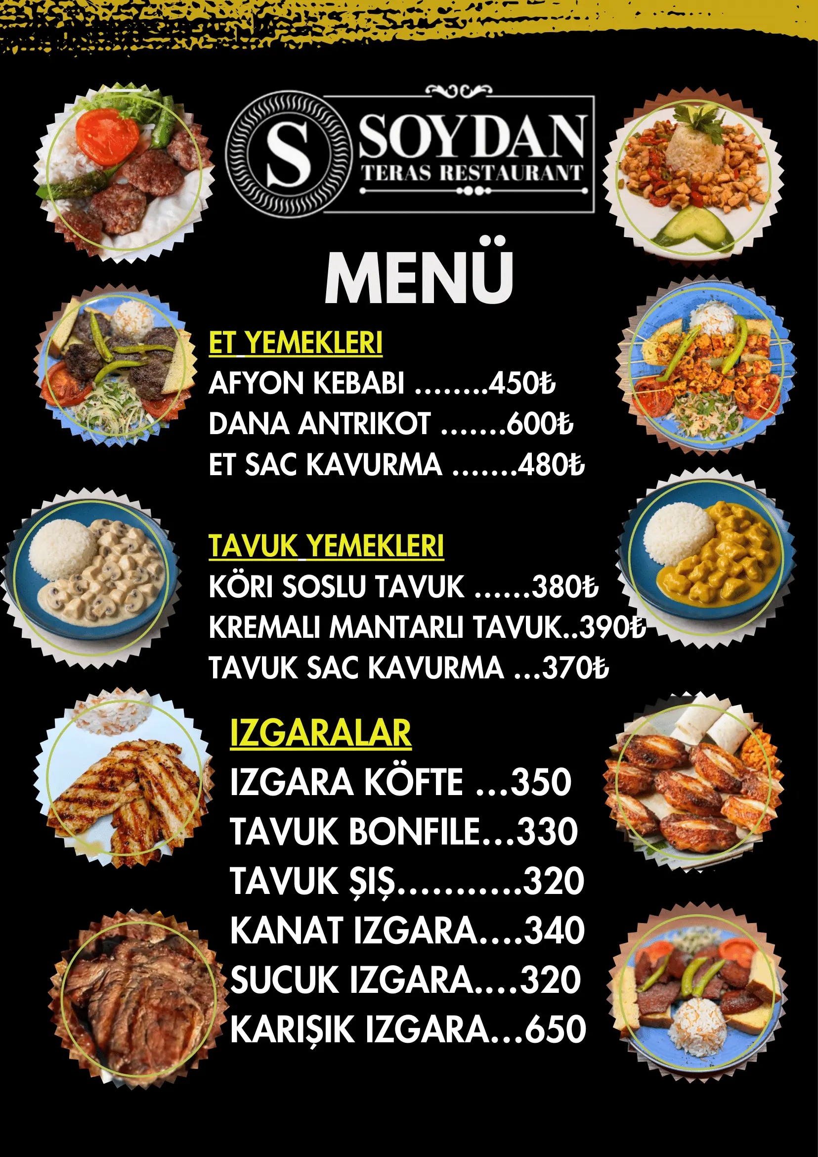 menu2